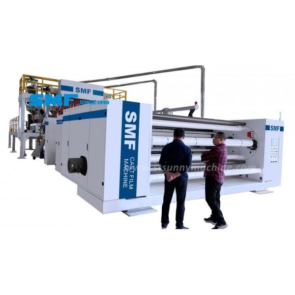 PCL Control CPP Film Making Machine 220m/min