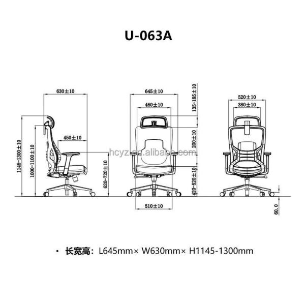 Mesh Office Swivel Chair with Self-Loading Mechanism and Adjustable Backrest 90-135°