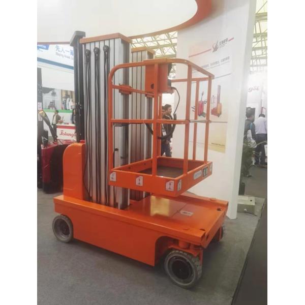 Plateforme de travail aérienne auto-propulsée entièrement électrique hydraulique intérieure 8 m mobile