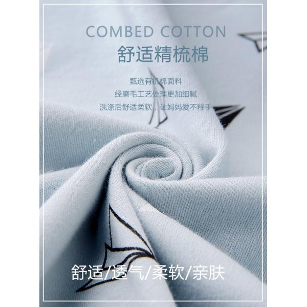 OEM 2023 new born Gift Box Set Jumpsuits 18pcs Baby Sleepwear 100% cotton new born baby clothes gift set