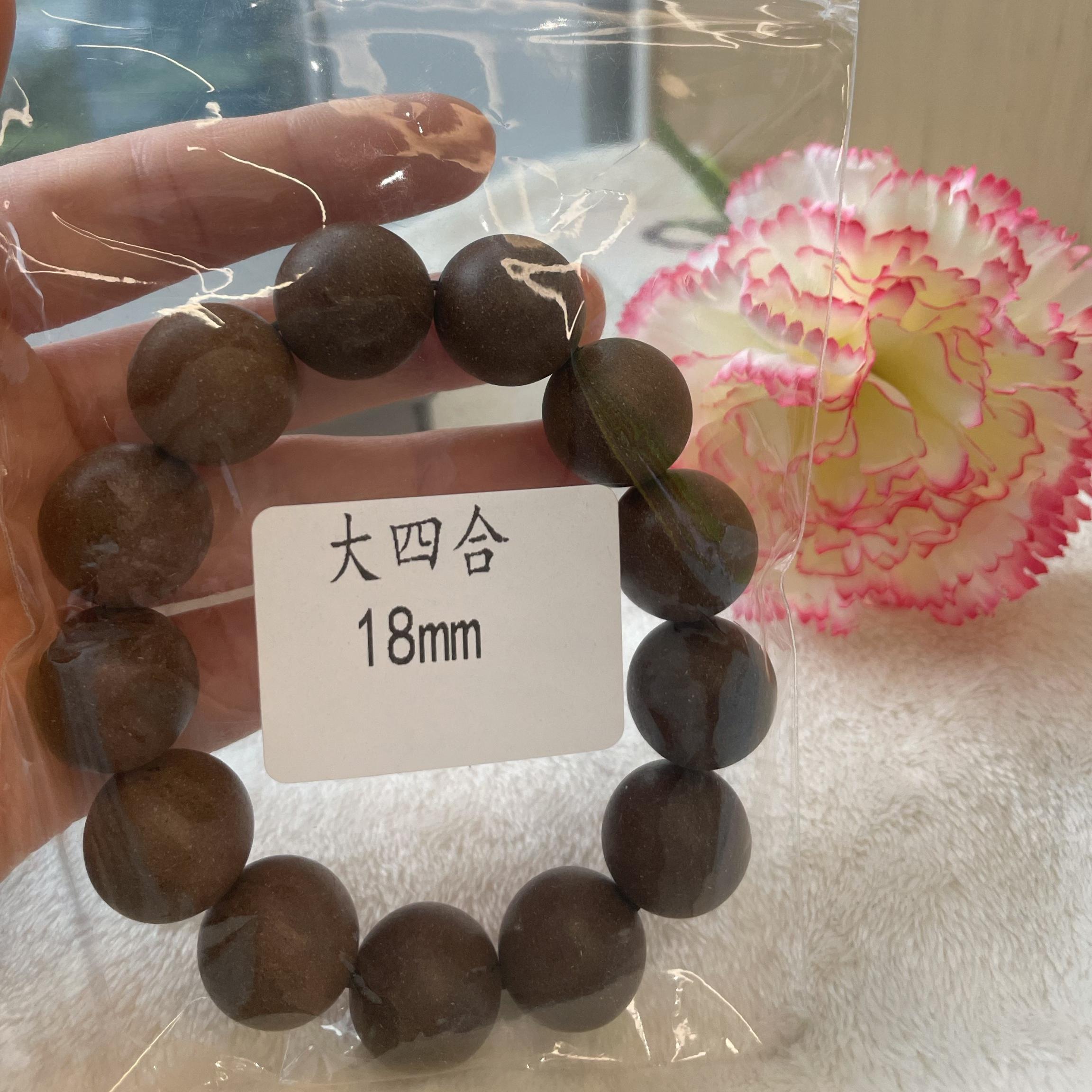Yellow Green Wooden Beaded Bracelet with Wooden Fish and Buddhist Prayer Beads
