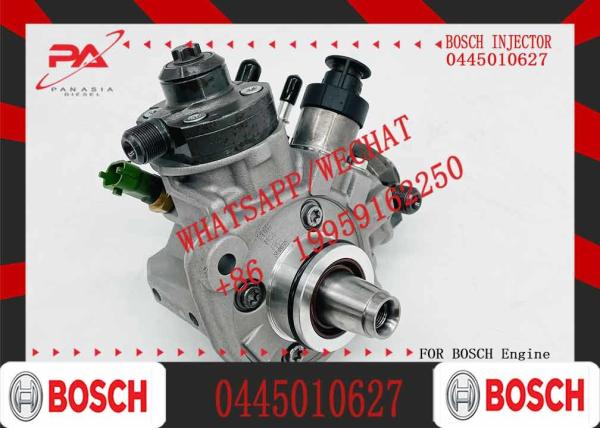 0445010627 Diesel Fuel Injection Oil Pump AL3Q9B395EA For Land Rover Range Rover IV 4.4 TDV8 Engine
