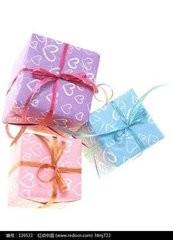 Colorful Empty Christmas Gift Boxes , Christmas Gift Wrap Boxes Recyclable