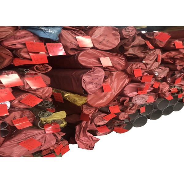 Sch5s не пудрят обжигая Uns N06600 Inconel сварили трубку