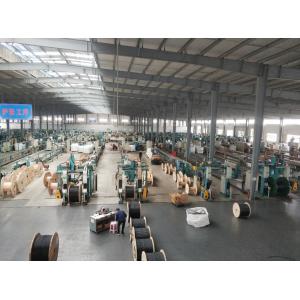 Wuhan Weiruo Communication Tech. Co.,Ltd
