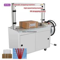 220V 60HZ Automatic Carton PP Strapping Machine Bow Type 1.5 Seconds/Belt