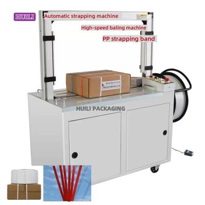 220V 60HZ Automatic Carton PP Strapping Machine Bow Type 1.5 Seconds/Belt