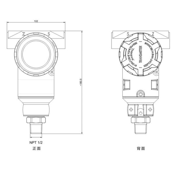 NS-P-I5 Series Benchtop Pressure Transmitter Water Pressure Transmitter With LCD