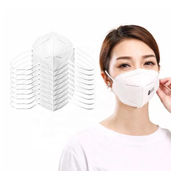4 Ply N95 Face Mask Protective Mouth Nose Disposable Anti Virus Dust Mask