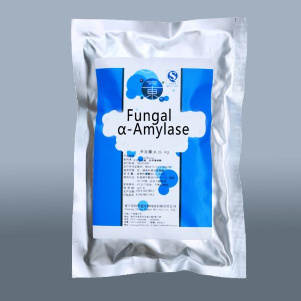 5000U/G Alpha amylase fongique FSSC22000 MUI Enzyme de l'amylase pour le pain