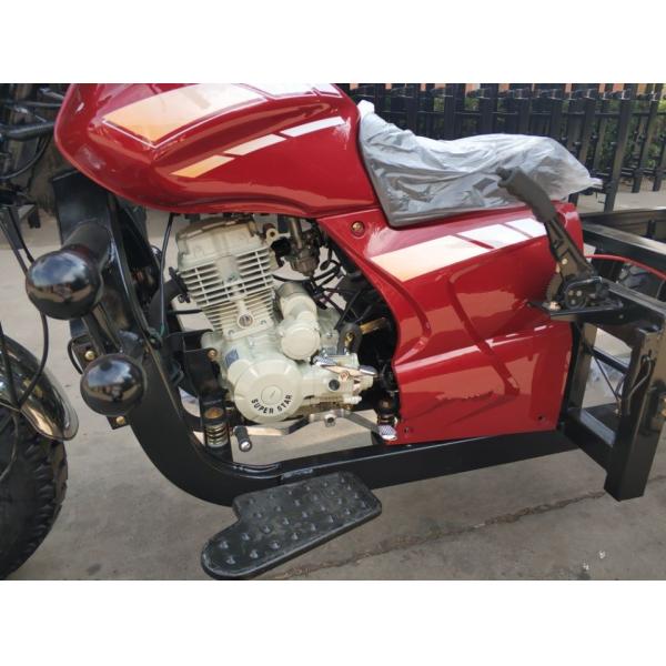 Gasoline 1 Ton 200CC Motorcycle Trikes For Adults