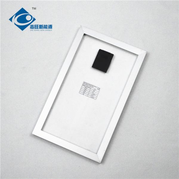 ZW-7W Glass Laminated Solar Panel 7W 6V aluminum frame filexable solar charger