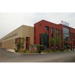 CHANGSHA SANCHANG PUMP CO., LTD.