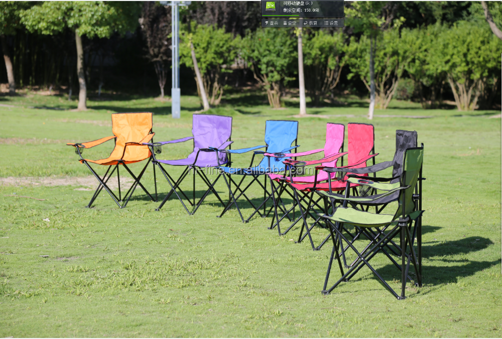 Cheap Small Aluminium Folding Beach Chair Camping Chair Fishing Chair