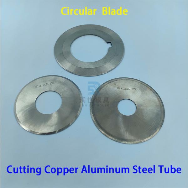Blade de coupe HSS en cuivre en aluminium de haute précision pour tube d'échangeur de chaleur