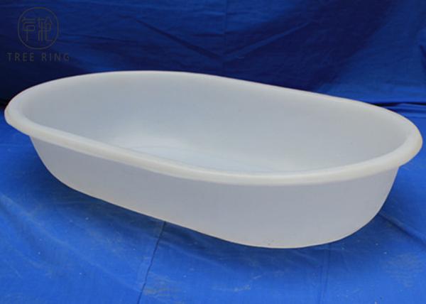 Tanques polis das cubas da forma oval resistente com parte inferior lisa Roto que molda em volta do estoque da extremidade