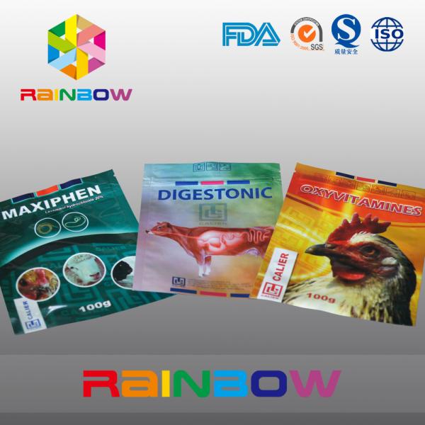 напечатанный мешок еды любимчика мешка упаковки еды любимчика 100g/коровы с изготовленным на заказ логосом