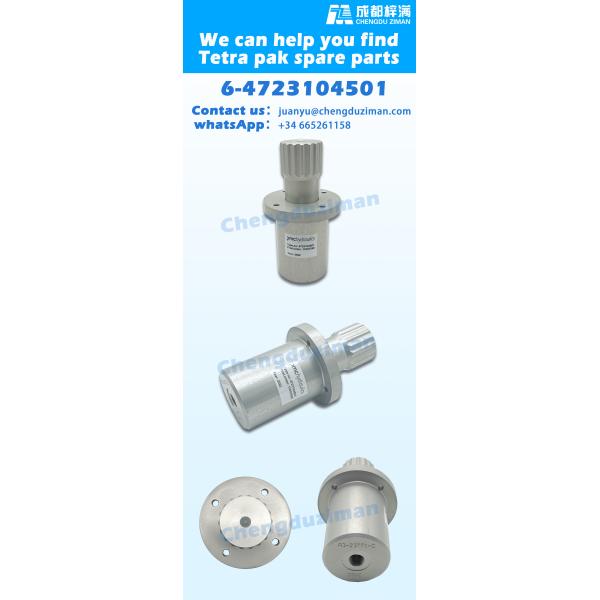 6-4722 9247 01 6-4323 0000 06 5945950-0122 Tetra Packaging Содержание и ремонт упаковки