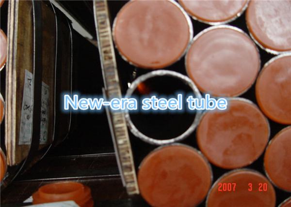 DIN 1630 St52.4 Large Diameter Carbon Steel Pipe Circular Shape For Mechanical