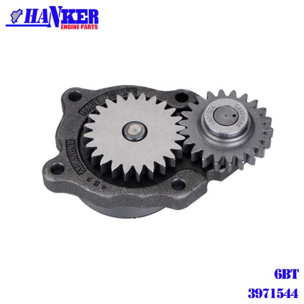 Масляный насос 3971544 насоса переноса масла 6BT PC200-8 Cummins 6D107