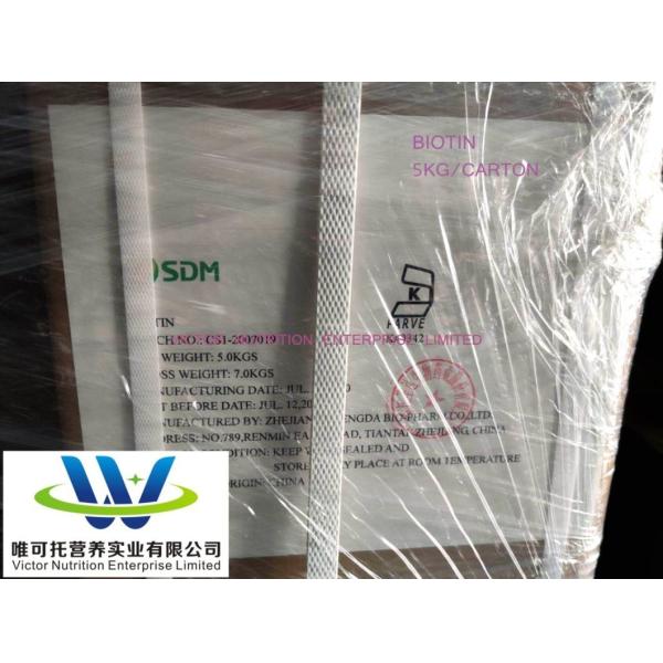 OEM Vitamin Biotin Capsule for Customized Request Nutrition Customization