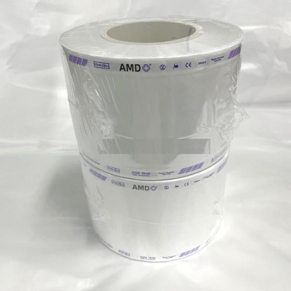 мешки корки 7.5cm 10cm Tyvek для стерилизации плазмы H2O2