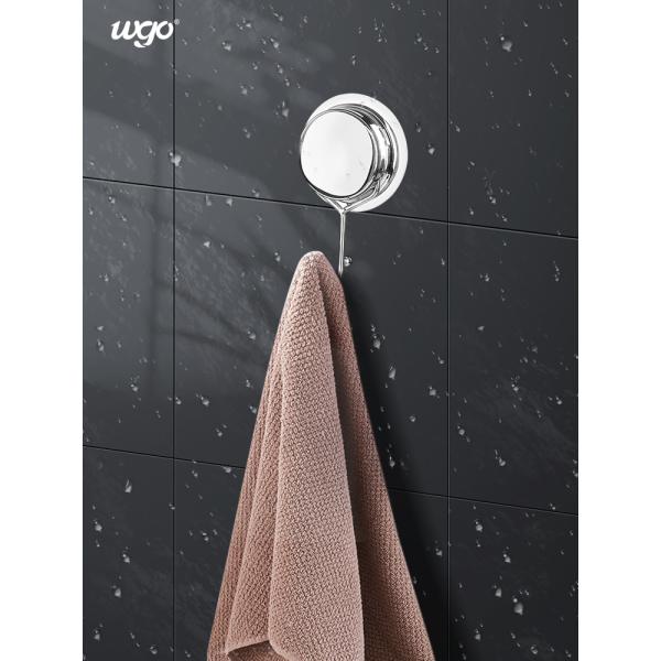 Stainless Steel Damage Free Double Robe Hook Hanging Kitchen Bath Suction
