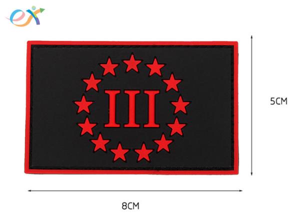 Rectangular Velcro Armband PVC Rubber Patch Seal Backpack Sticker Free Sample