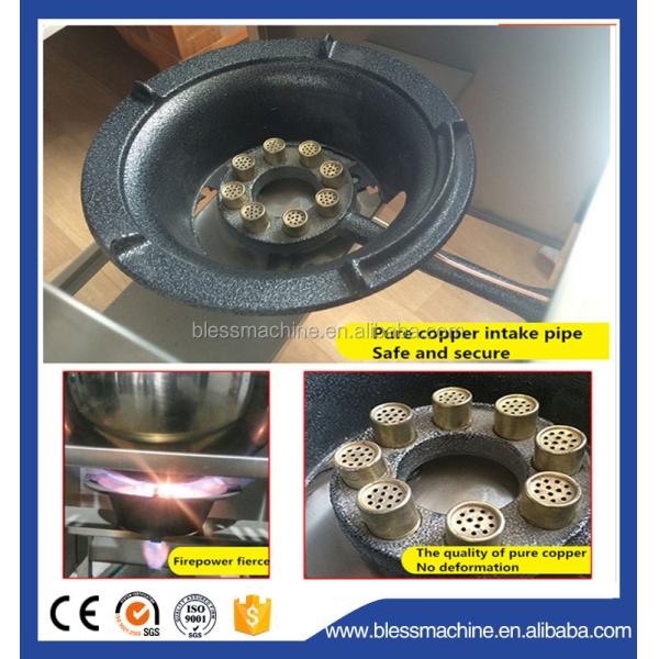 Material 304 Stainless Steel Caramel Popcorn Machine 15% Energy Saving at Canton Fair