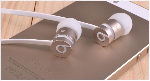 Beats by Dr. Dre urBeats In-Ear Headphones - Gold  made in china grgheadests.com
