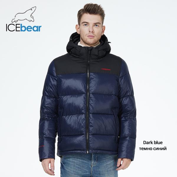Cotton Polyester Mens Black Puffer Coat Waterproof Insulated Puffer Jacket