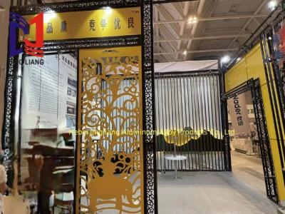 Metal Decorative Carved Screen Add Touch of Sophistication