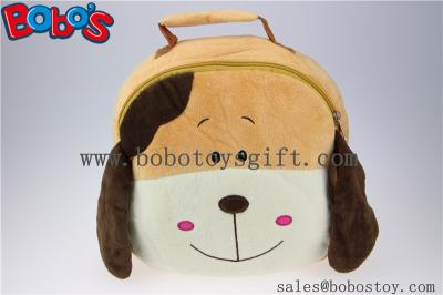 11.8Lovely Brown Dog Children Plush Backpack Bos-1230/30cm