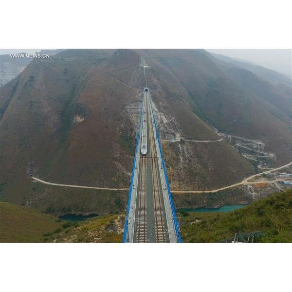 ASTM A416 BS 5896 7 Wire Strand Pc Steel With 2.0-3.5 Tons Coil Weight