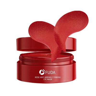 Rose Gold Exosome Anti Wrinkle Eye Patches Mask Deep Moisturizing 60pcs