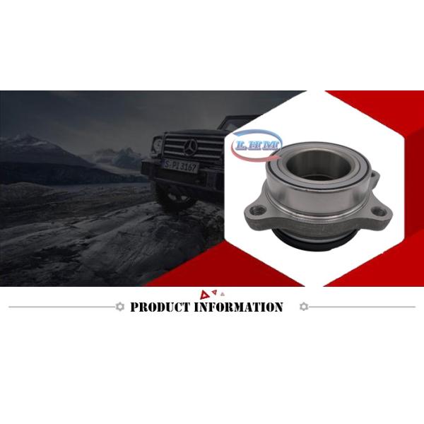 Подшипник автомобиля Тойота Хясе, износоустойчивый подшипник вторичного рынка 54КВХ02