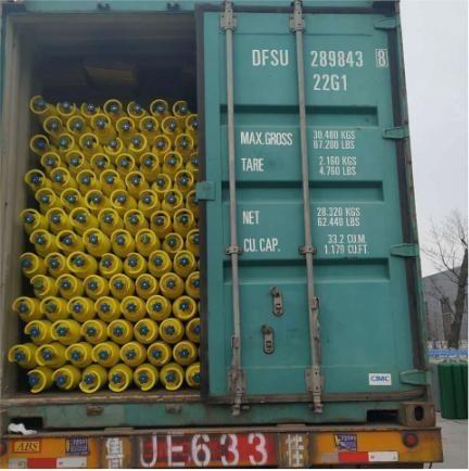 99.999% Cylinder Gas CF4 Carbon Tetrafluoride Gas China Supply
