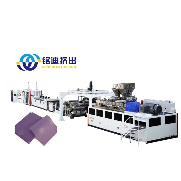Línea de producción de cartón grueso de PP PE ABS, extrusora de chapa de plástico computarizada