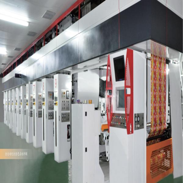 Sécurité emballage alimentaire en aluminium plastique de bonne qualité sac à sacs pour les saucisses