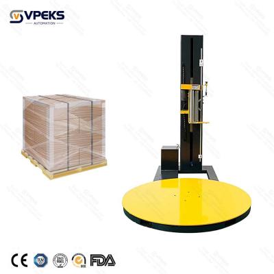 High Speed Powered Pre Stretch Pallet Wrapper With 1.5KW Turntable Motor