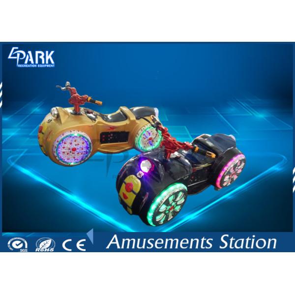 Remote Control Coin Operated Kiddie Rides / Motorcycle Games Machine For Kids
