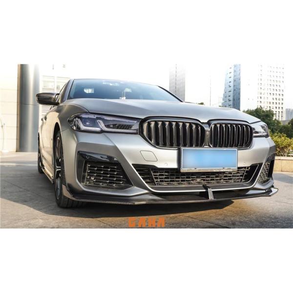 Nuevo producto para BMW 525 530 540 G30 G38 Kit de carrocería de fibra de carbono G30 G38 Fibra de carbono Frente de la pala Difusor de la falda lateral