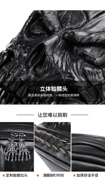 3D PU LEATHER SKULL BACKPACK - BACK PACKS STEAM PUNK RIVET PERSONALITY TRAVEL BAGPACK COLLEGE/HIGH SCHOOL BAGS BOOKBAG