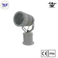 350° 600W 4000K-4500K LED Luz de busca e salvamento ≥ 3000m Distância para patrulha de pesca