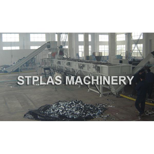 Пластмасса нержавеющей стали моя повторно использующ машину для громоздк кладет КЭ в мешки/ИСО