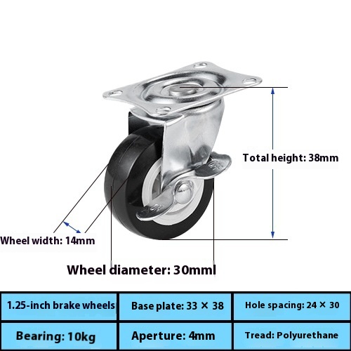 Factory Direct 1.25inch Black PVC Universal Wheel Caster Light Brake Steering for Living Room Furniture