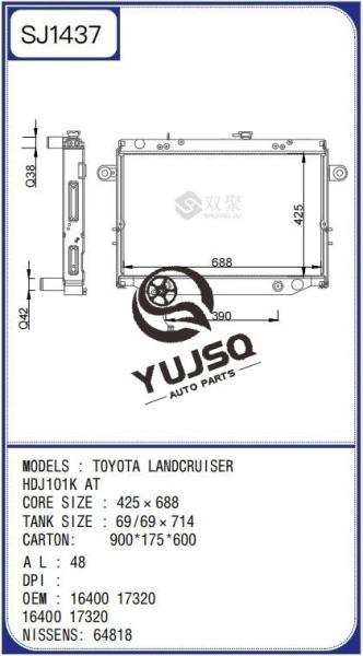 Radiateur à noyau en aluminium pour Toyota Land Cruiser 2016 OEM 1640017320