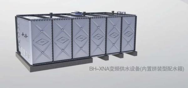 EAST Bh-Xw Variable Frequency Water Supply Equipment