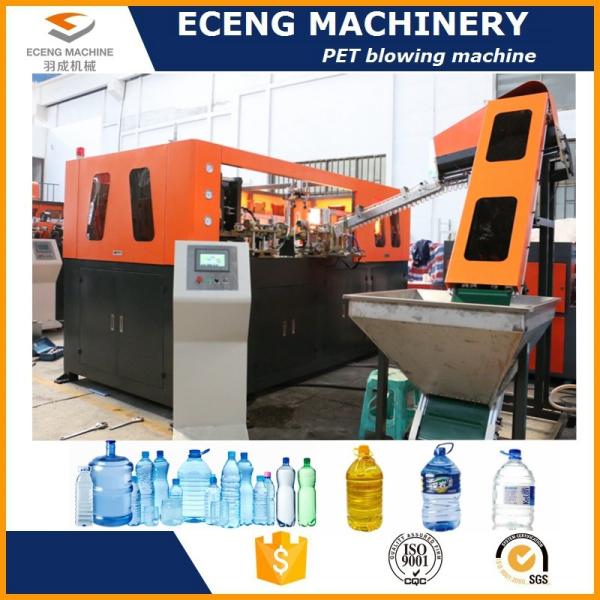 PLC Control Automatic Blowing Machine , 5L Bottle Maker Machine For Edible Oil