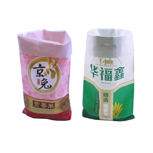 Lansu Packaging Co.,Ltd
